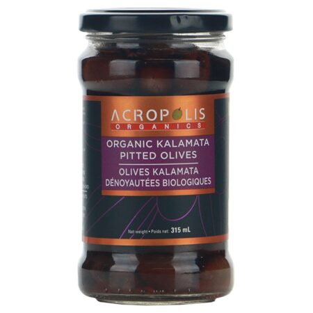 Pitted Kalamata Olives 375Ml