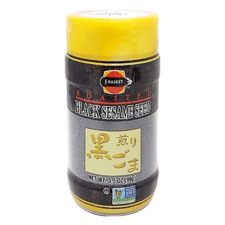 J-Basket Black Sesame Seed